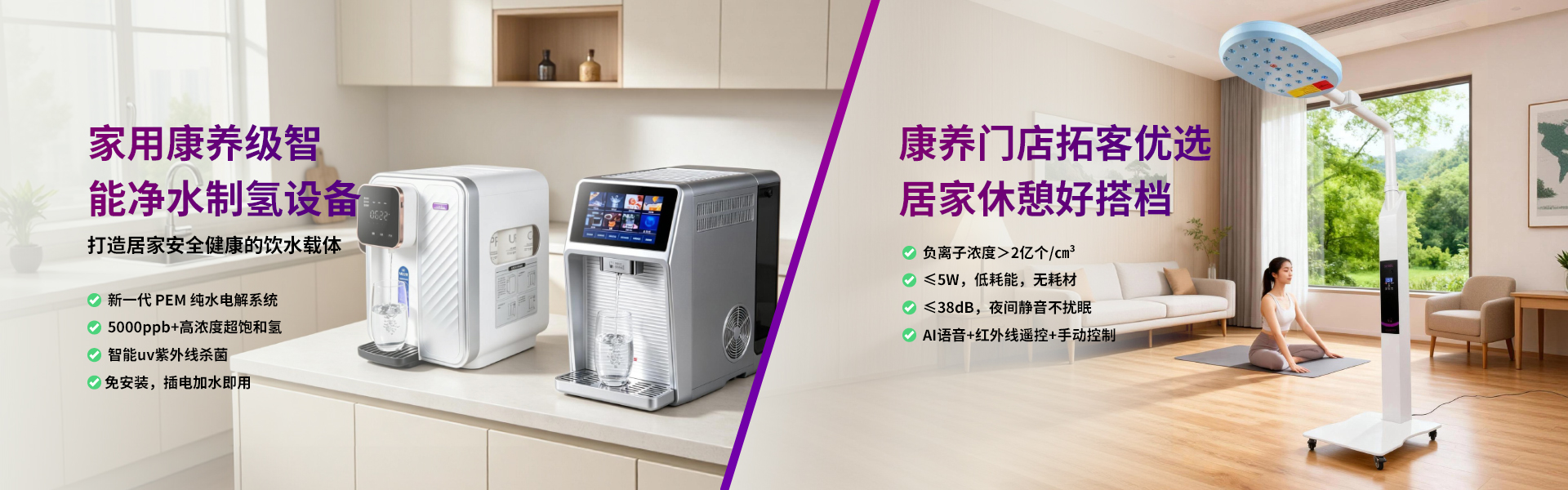洛邦尚品源头工厂