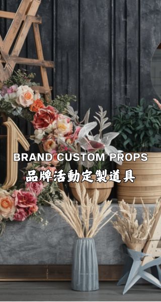 圖片展示