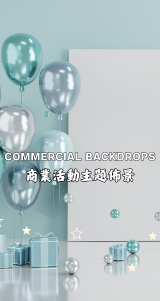 圖片展示