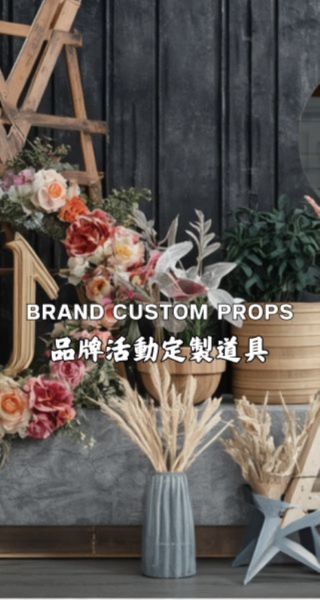 圖片展示