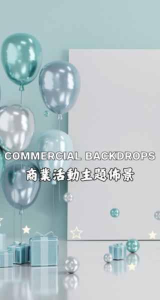 圖片展示
