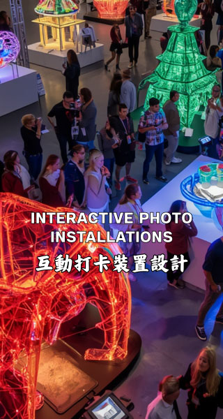 圖片展示