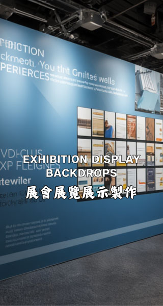 圖片展示