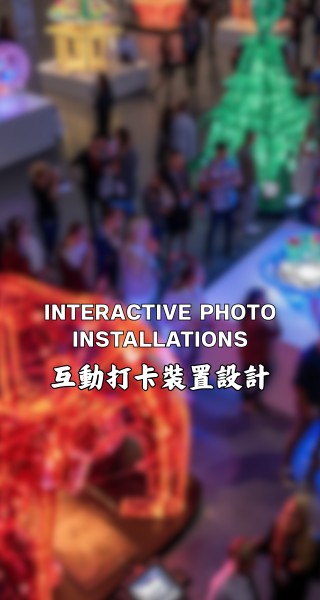 圖片展示