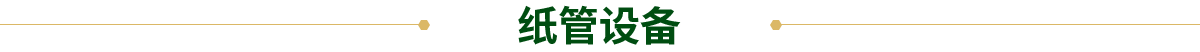 圖片展示