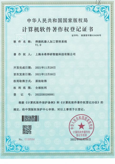 图片10