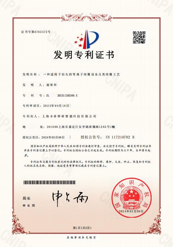 图片17