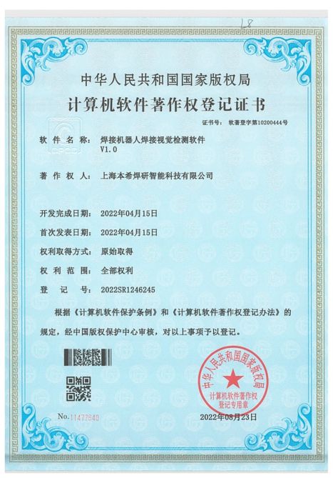 图片11