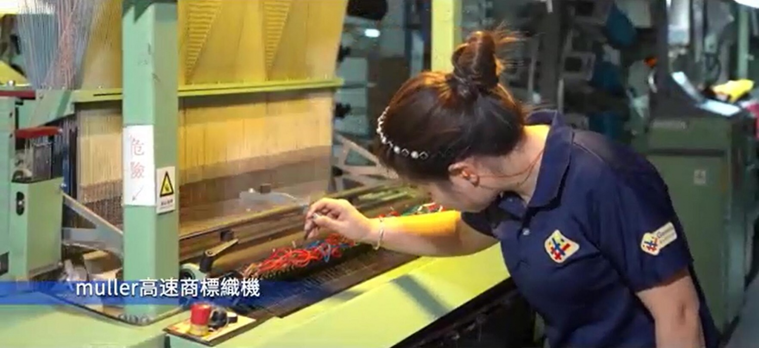 设备11