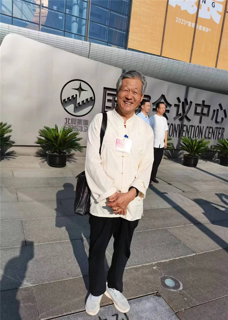 院长合影 (5)