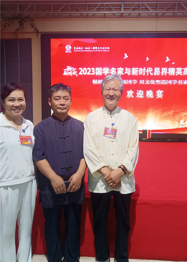 院长合影 (14)