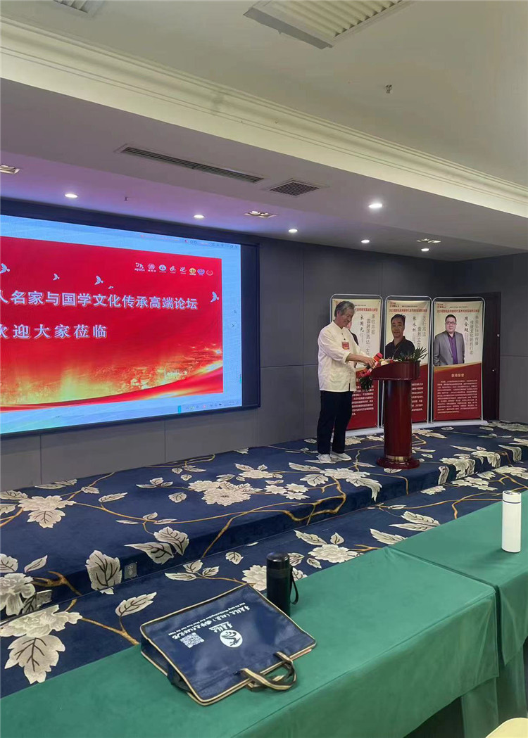 院长合影 (7)
