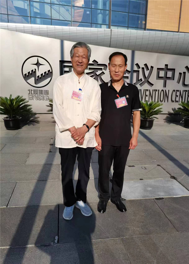 院长合影 (3)