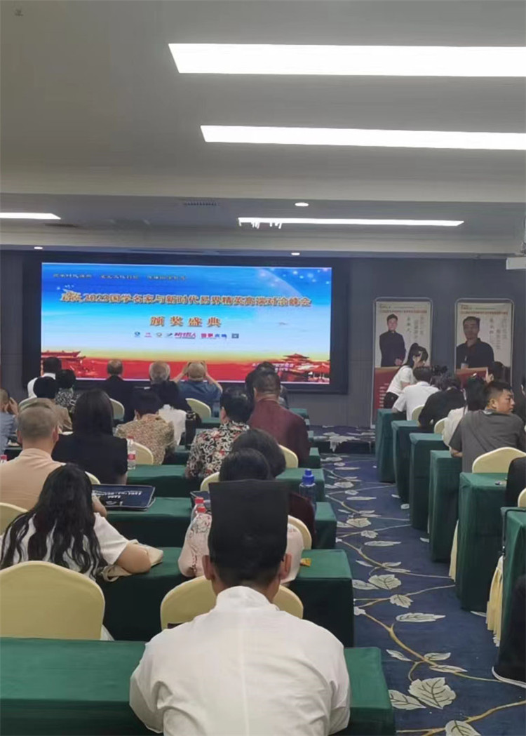 院长合影 (12)