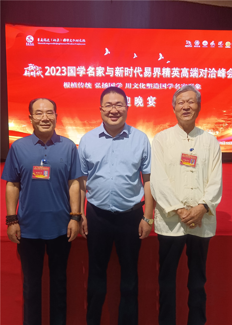院长合影 (10)
