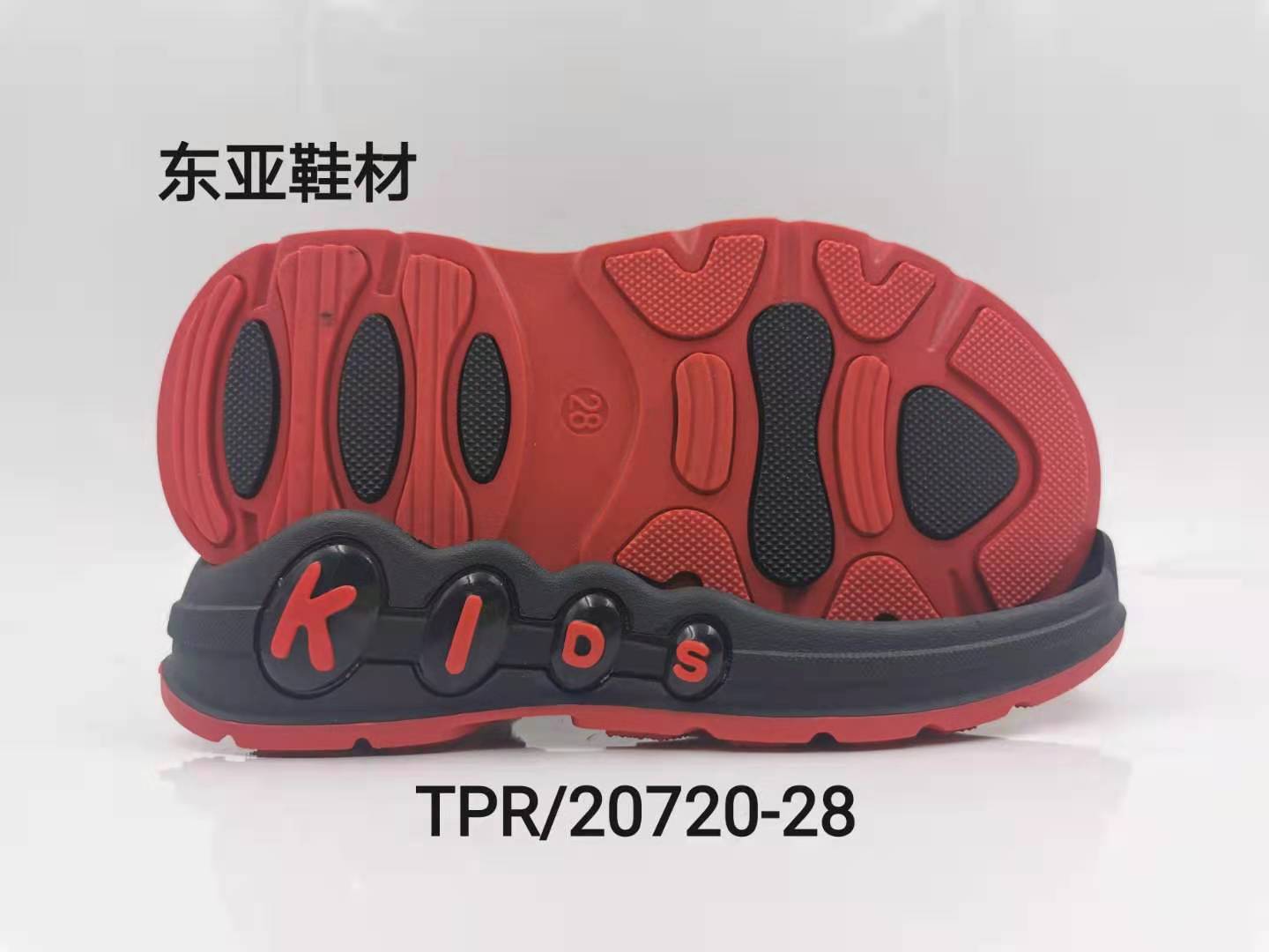 TPR20720-28