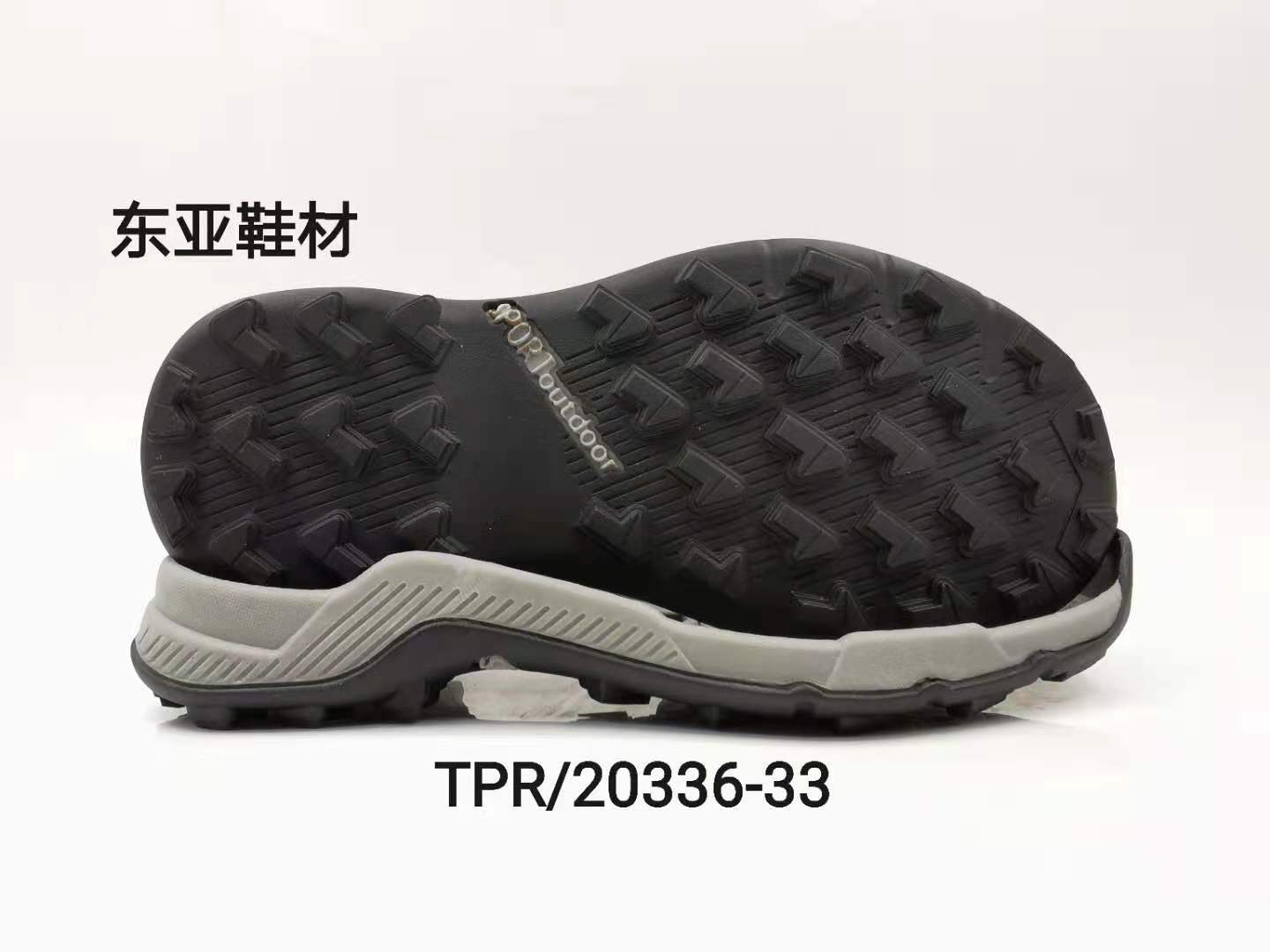 TPR20336-33