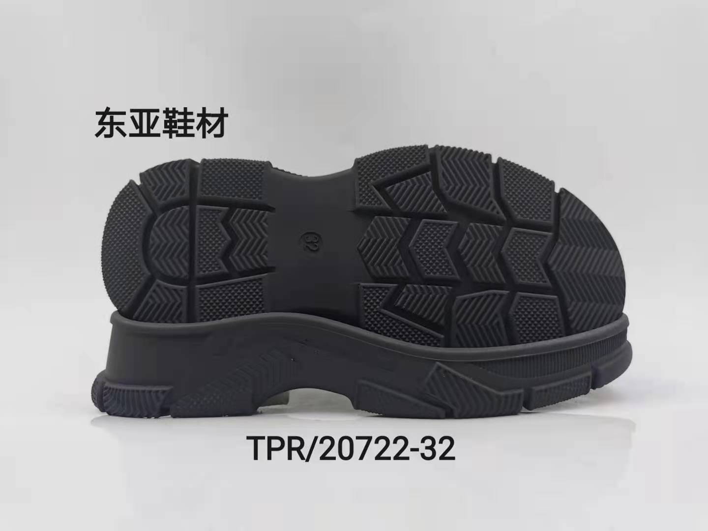 TPR20722-32