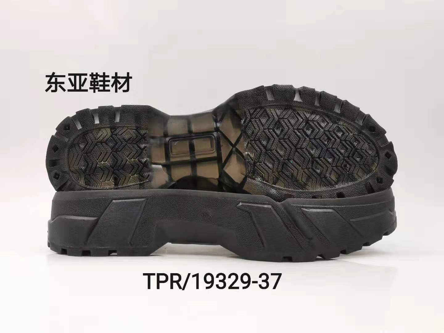 TPR19329-37