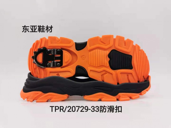 TPR20729-33