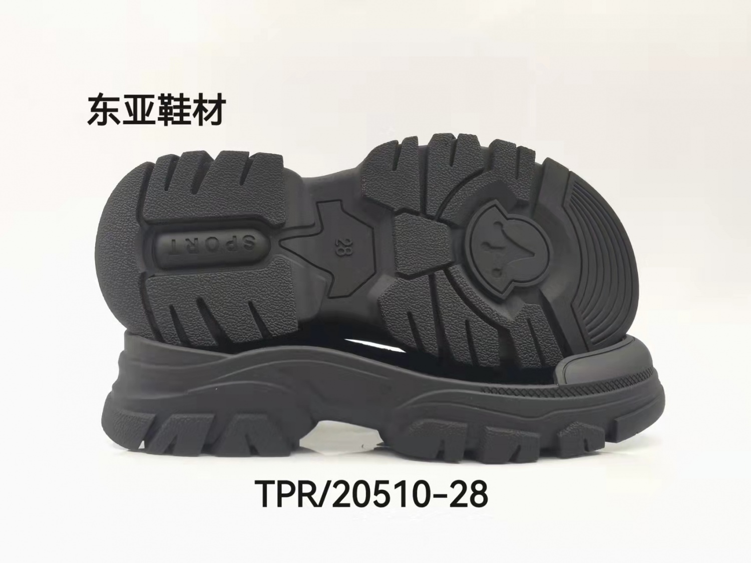 TPR20510-28