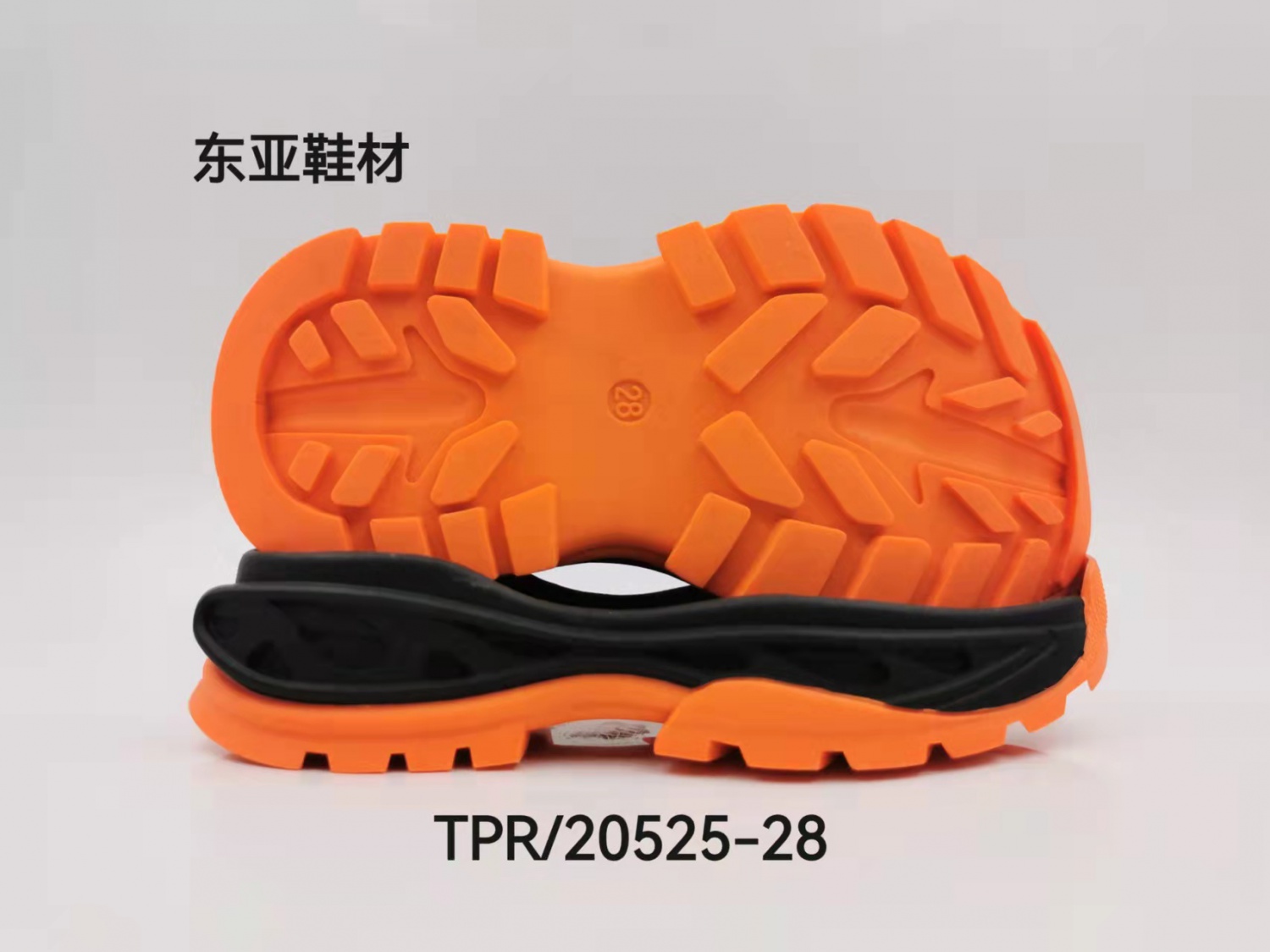 TPR20525-28
