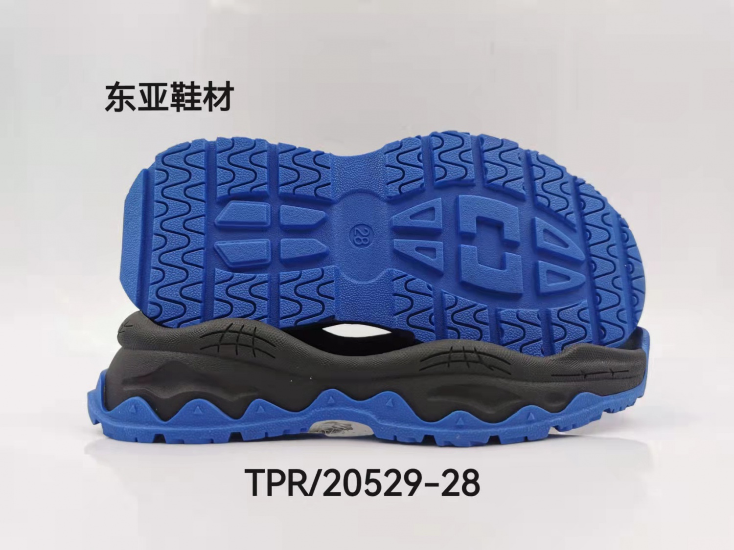 TPR20529-28