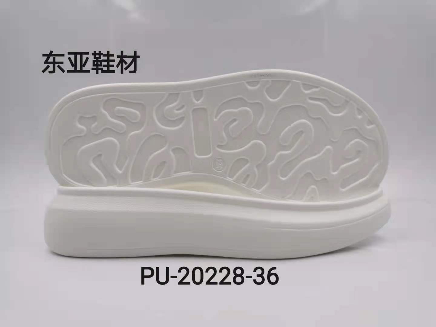 PU20228-36