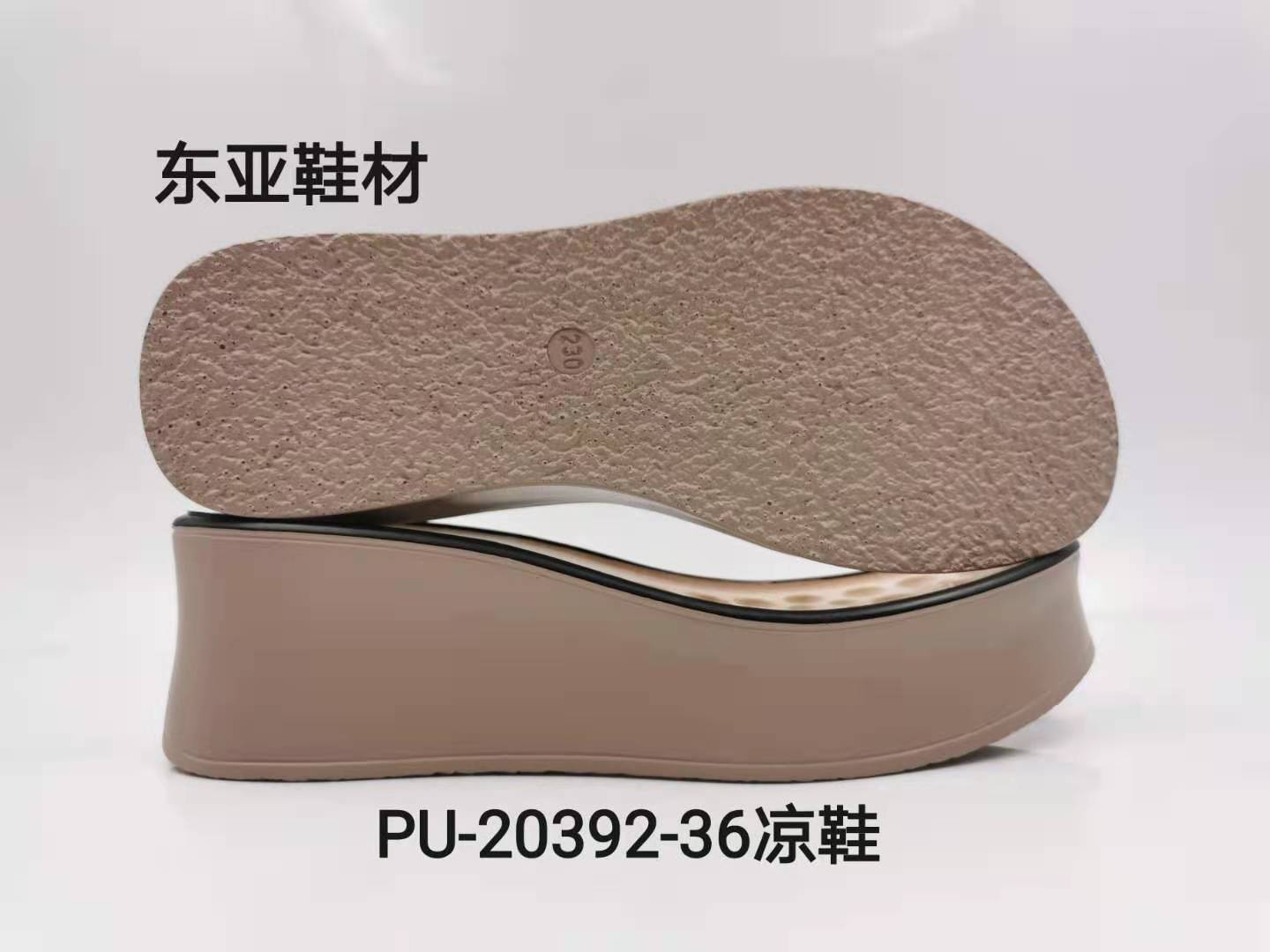PU20392-36