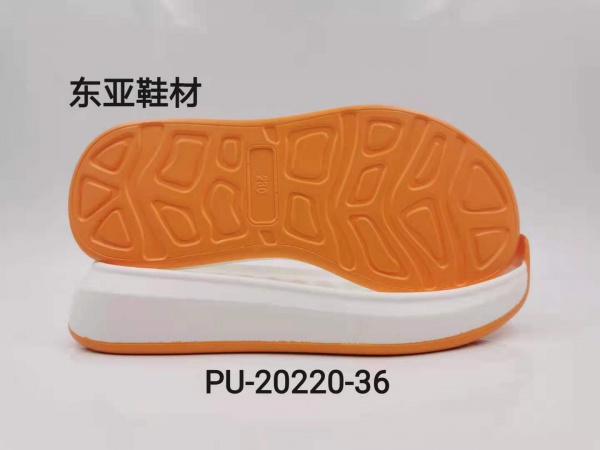 PU20220-36