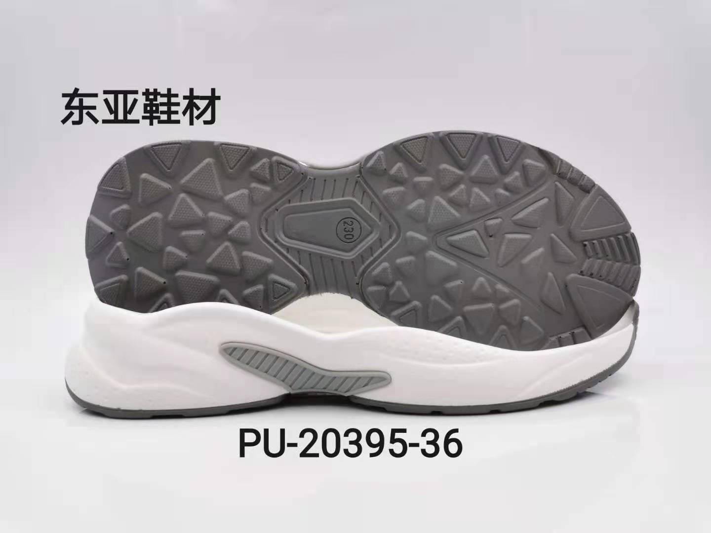 PU20395-36