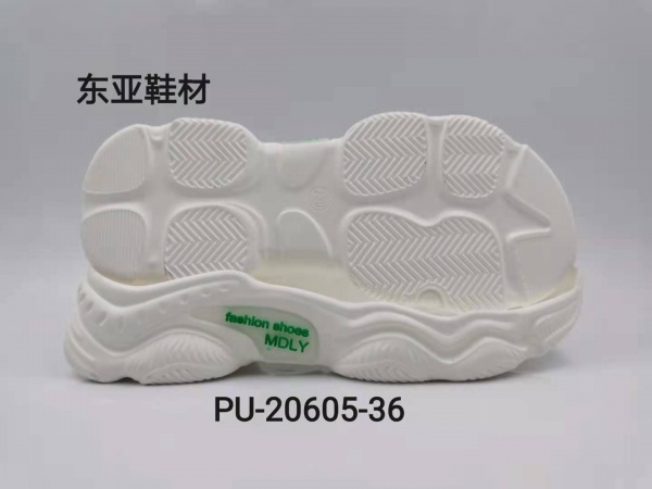 PU20605-36