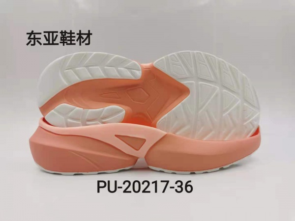PU20217-36