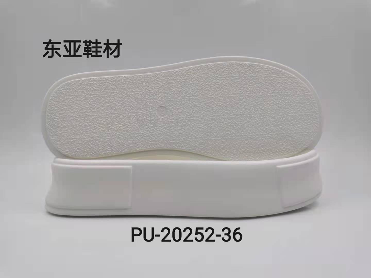 PU20252-36
