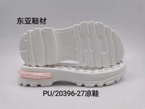 PU20396-27