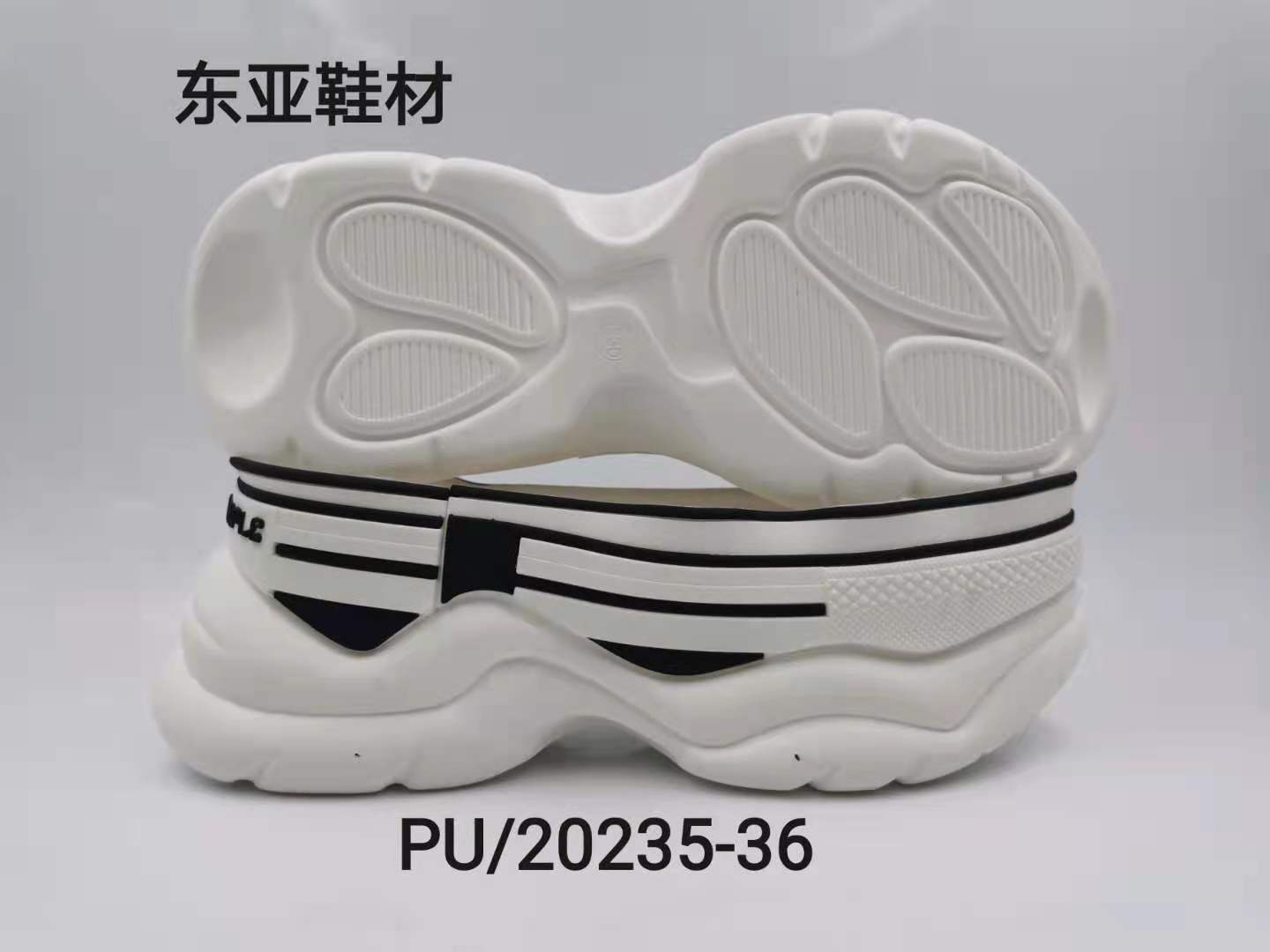 PU20235-36