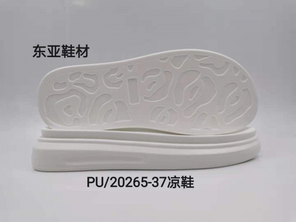PU20265-37
