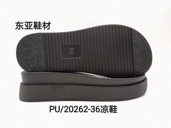 PU20262-36