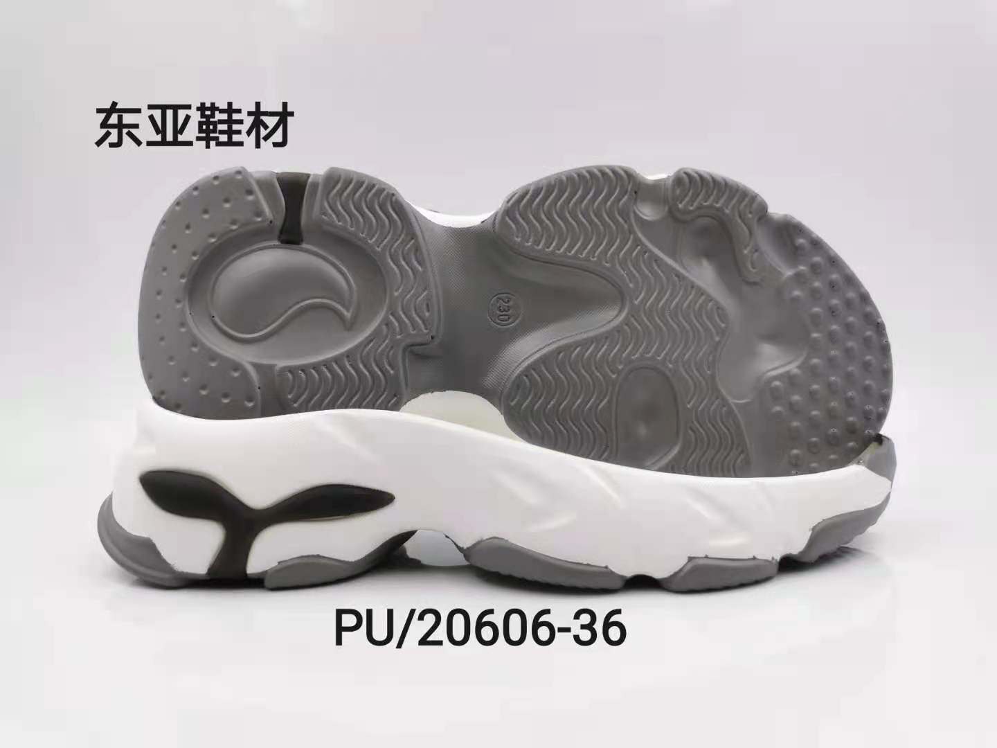 PU20606-36