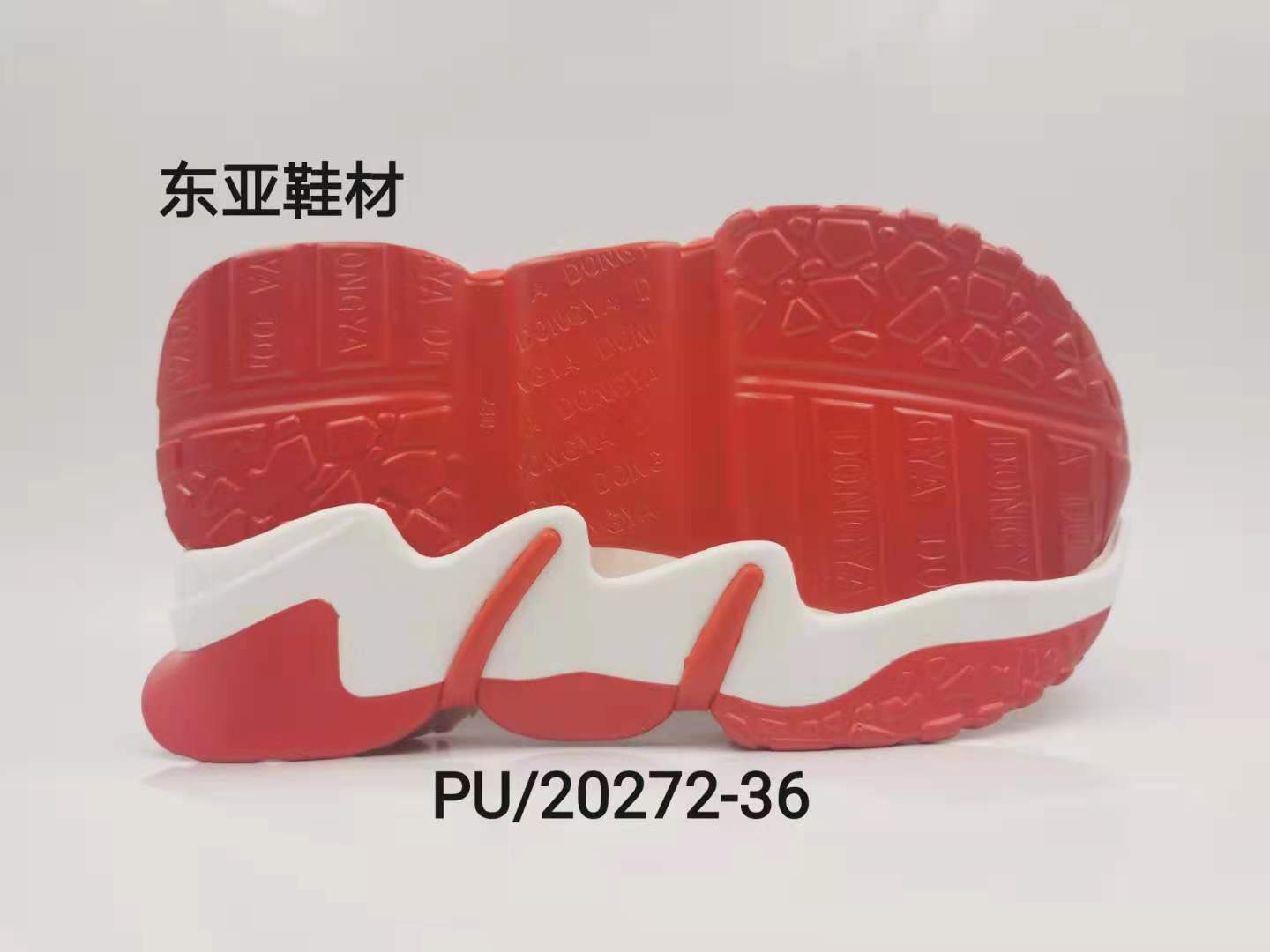 PU20272-36