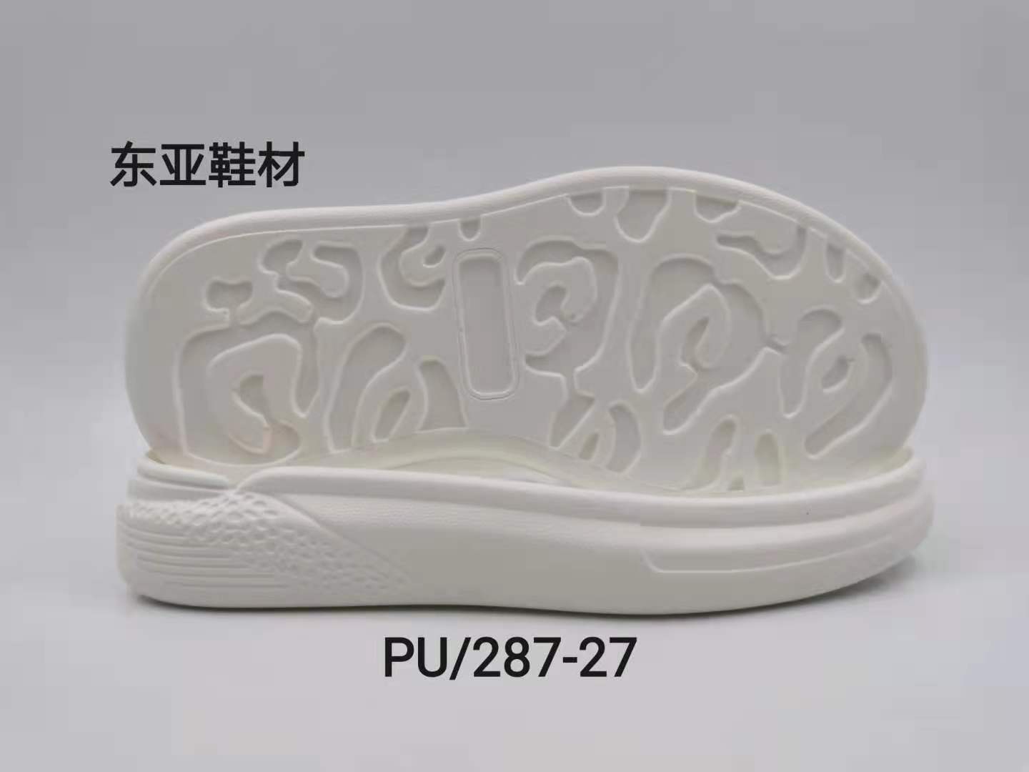PU287-27
