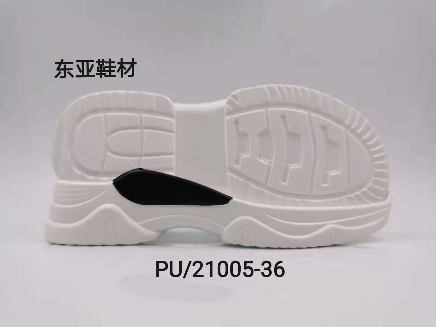 PU21005-36