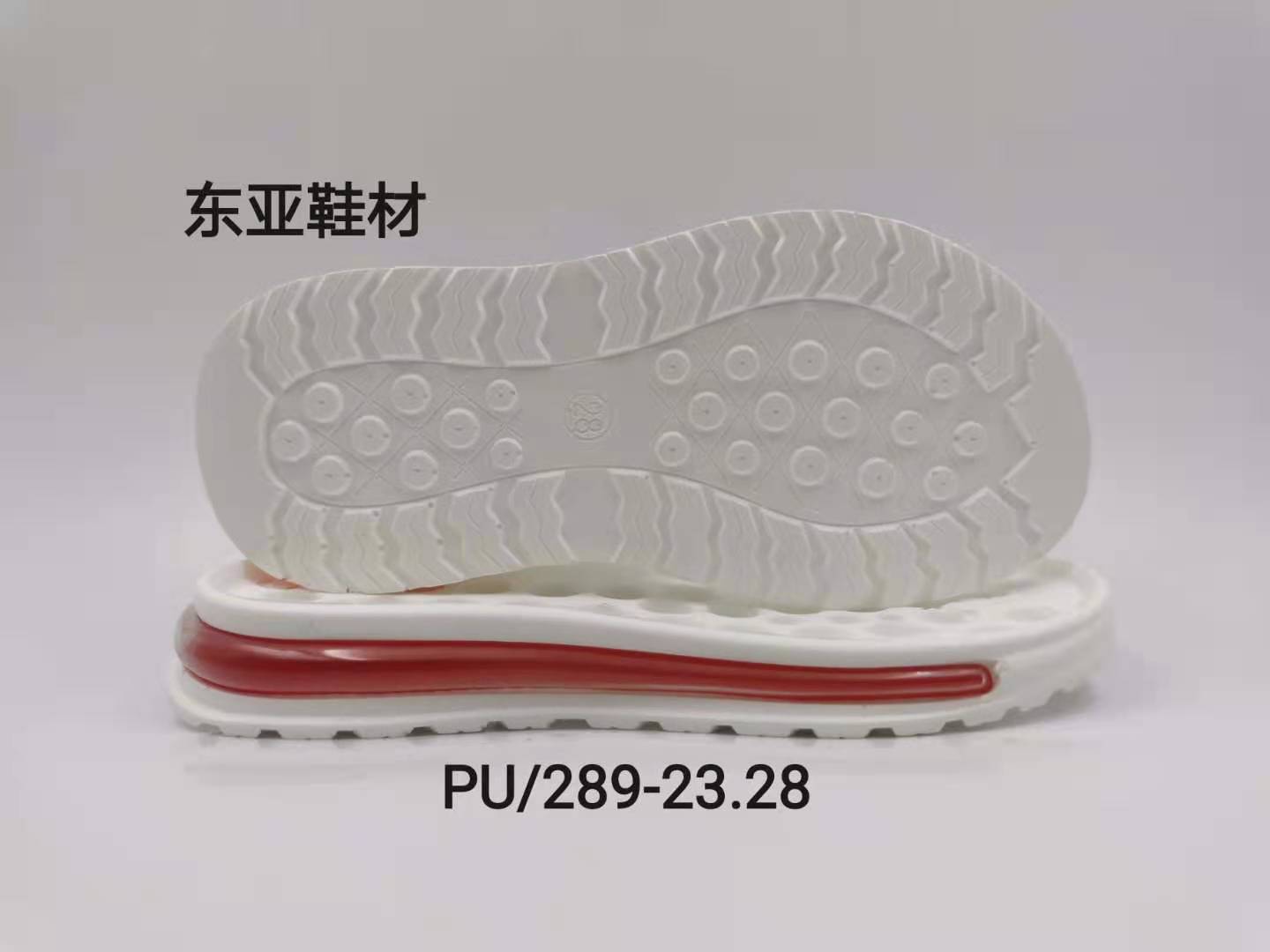 PU289-23+28