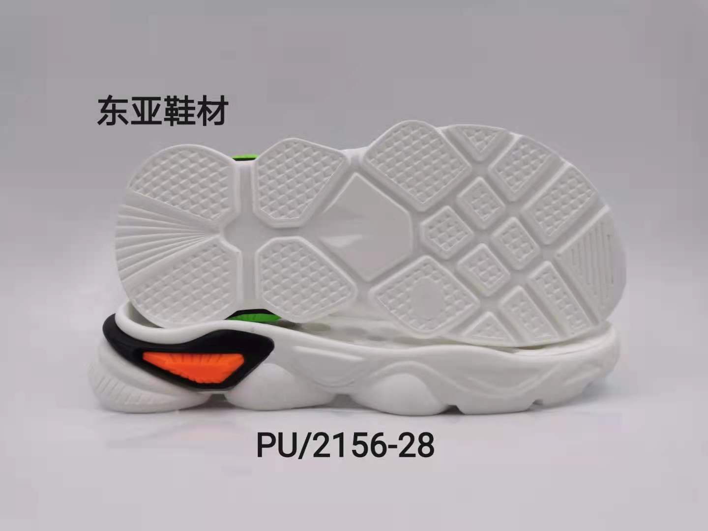 PU2156-28