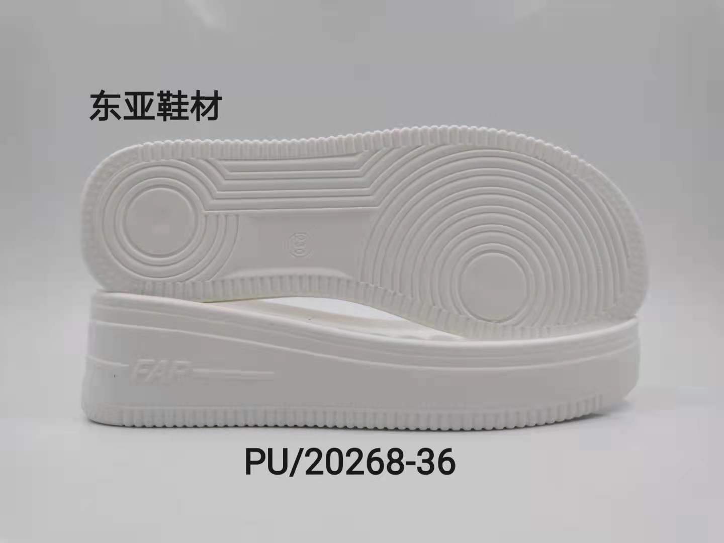 PU20268-36