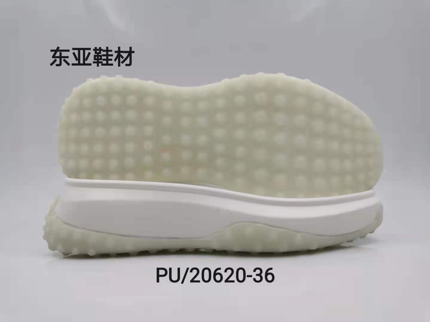 PU20620-36