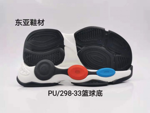 PU298-33