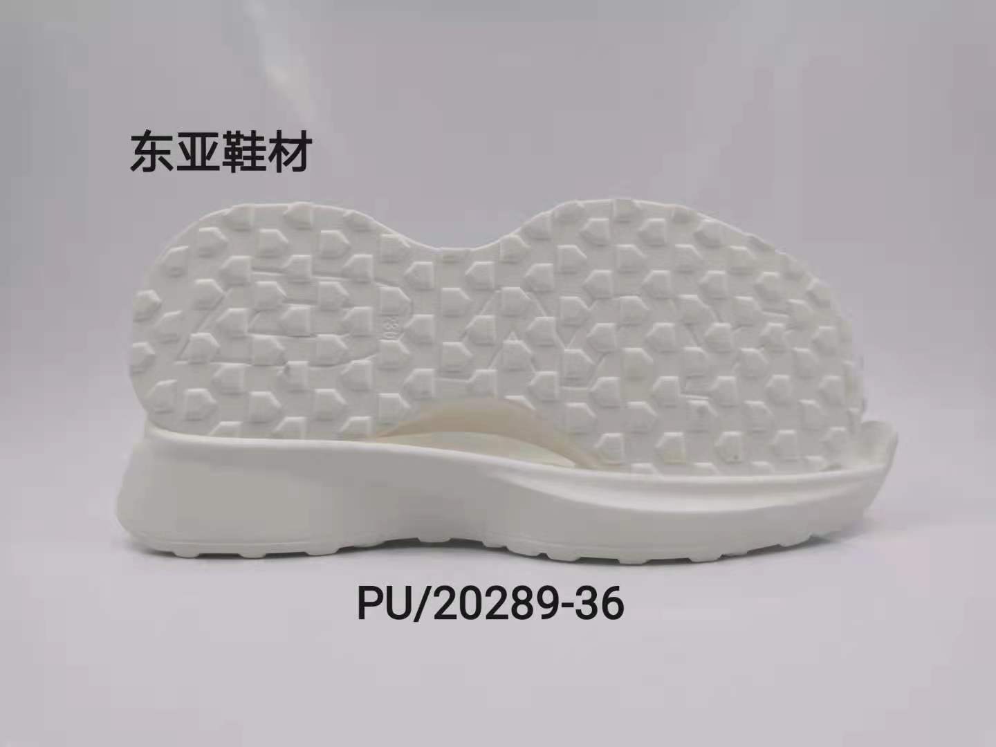 PU20289-36