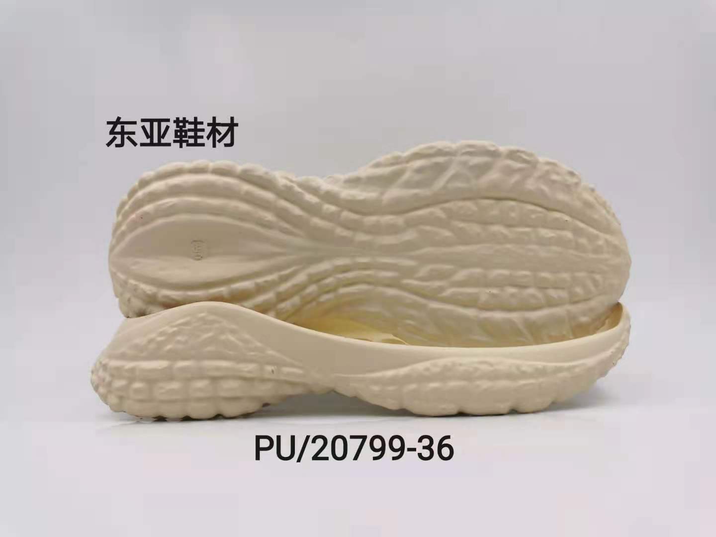 PU20799-36