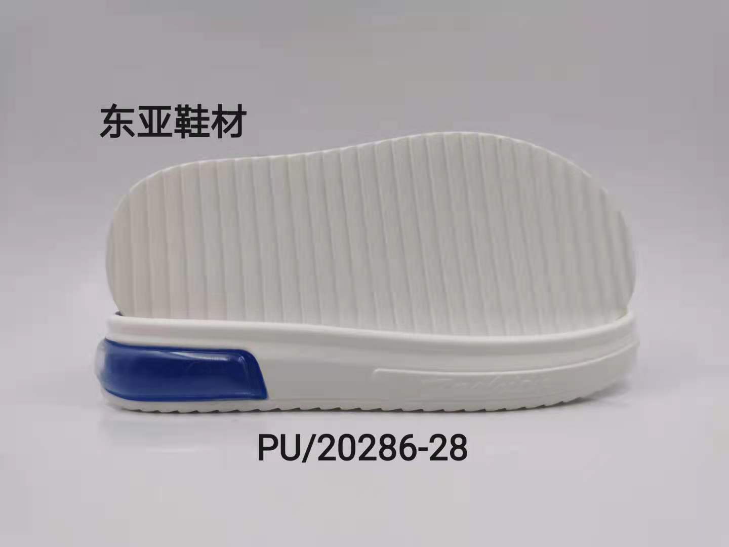 PU20286-28
